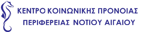 ΚΚΠΠΝΑ